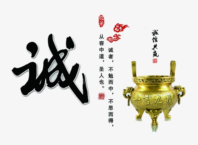 成武要债公司
