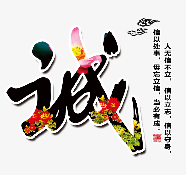 成武要账公司