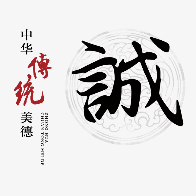 成武讨账公司
